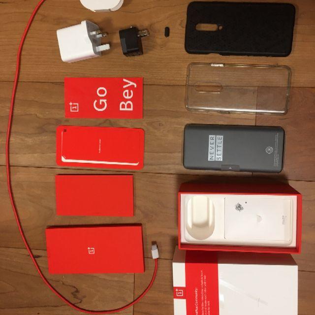 おまけ付き! OnePlus 7 Pro 8gb+256gb ブルー - 1