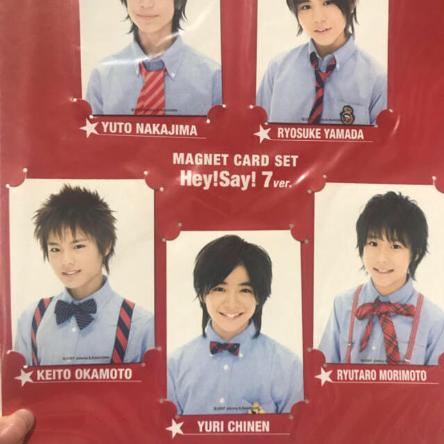 Hey!Say!JUMP 公式写真 グッズ ジャニーズ（Johnny's - Hey