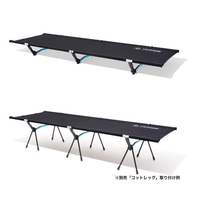 ヘリノックス モンベル コットワン コンバーチブル コヨーテタン 新品