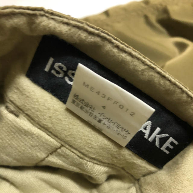 ISSEY MIYAKE(イッセイミヤケ)の90's issey miyake パラシュート ミリタリー パンツ  メンズのパンツ(その他)の商品写真