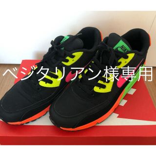 ナイキ(NIKE)のエアマックス90  ネオン(スニーカー)