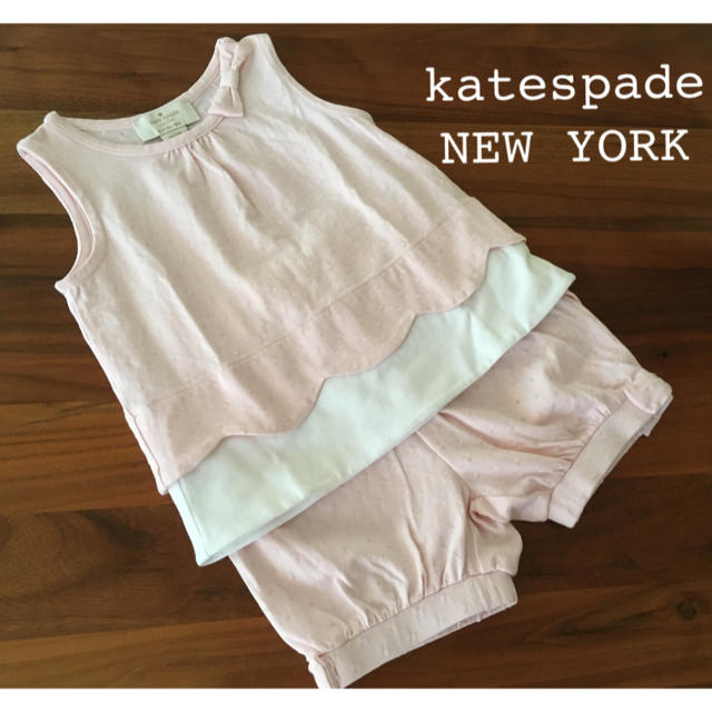 kate spade new york(ケイトスペードニューヨーク)のあーちゃん様専用❁ キッズ/ベビー/マタニティのキッズ服女の子用(90cm~)(Tシャツ/カットソー)の商品写真