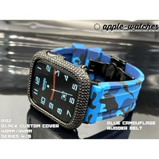 アップルウォッチ(Apple Watch)のカモフラxブラックダイヤ■アップルウォッチAA2カスタムカバーベルトセット(ラバーベルト)