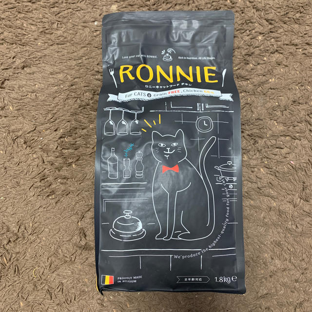 RONNIE（ロニー）＊新品未開封＊キャットフード