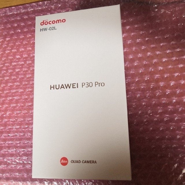 新品未使用HUAWEI P30 Pro HW-02L 黒 SIMロック 解除品