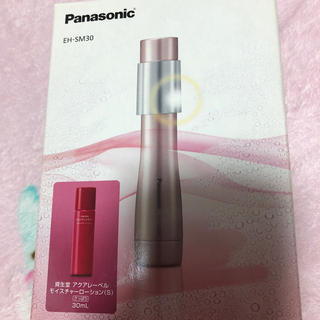 Panasonic 超音波美容器　ハンディミスト(フェイスケア/美顔器)