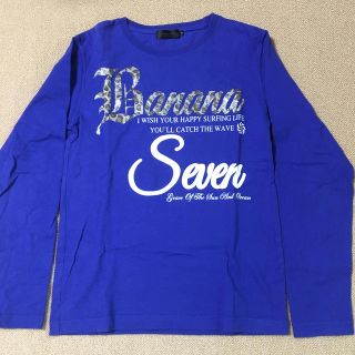 バナナセブン(877*7(BANANA SEVEN))のバナナセブン　長袖Tシャツ(Tシャツ/カットソー(七分/長袖))