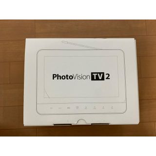 ソフトバンク(Softbank)のフォトビジョンTV2 ソフトバンク(テレビ)