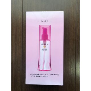 ラサーナ(LaSana)のラサーナ海藻ヘアエッセンス　詰替　しっとり150ml(トリートメント)