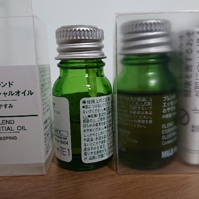 MUJI (無印良品)(ムジルシリョウヒン)の【ちっち様専用】無印ブレンドエッセンス おやすみ 10ml コスメ/美容のリラクゼーション(アロマオイル)の商品写真