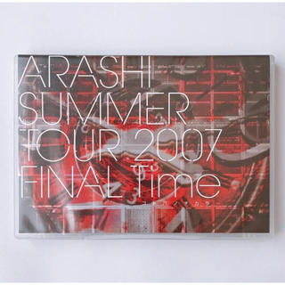 アラシ(嵐)の嵐 SUMMER TOUR Time LIVE DVD (ミュージック)