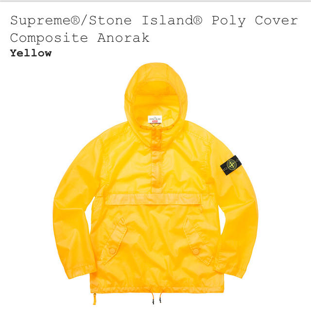 supreme stone island パーカー L