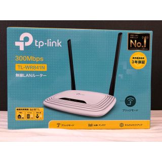 TP‐Link 300Mbps 無線LANルーター TL-WR841N(PC周辺機器)