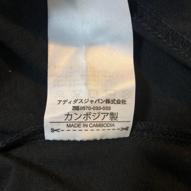 adidas(アディダス)のアディダス コットン Tシャツ 黒 ジュニア 160cm キッズ/ベビー/マタニティのキッズ服女の子用(90cm~)(Tシャツ/カットソー)の商品写真