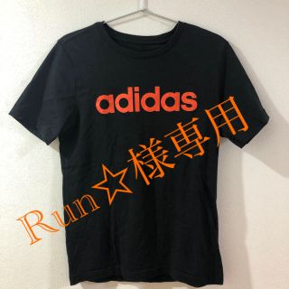 アディダス(adidas)のアディダス コットン Tシャツ 黒 ジュニア 160cm(Tシャツ/カットソー)