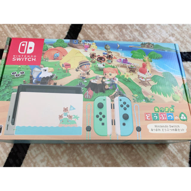 Nintendo Switch - あつまれ どうぶつの森 セット 同梱版 新品