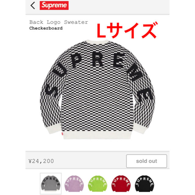 新品 Supreme Back Logo Sweater Lサイズ セーター