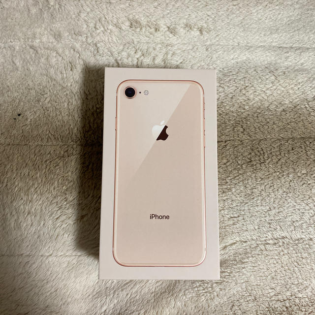 iPhone8 64GB