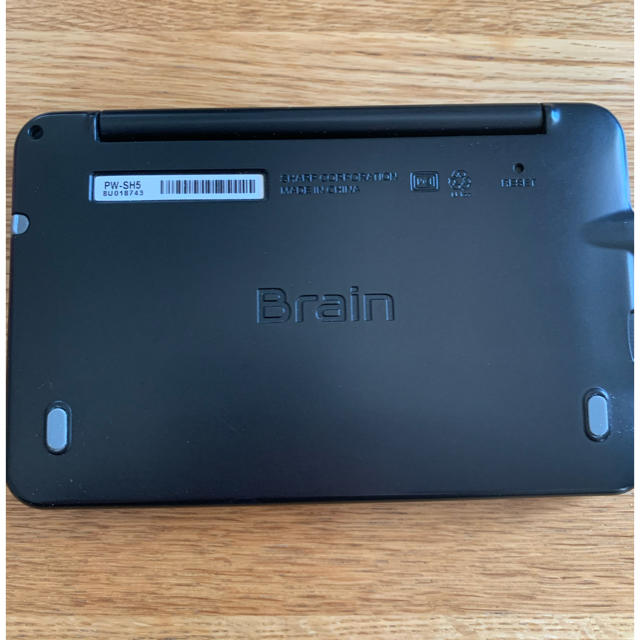 カラフルさま　シャープ 電子辞書 Brain 高校生モデル  PW-SH5-BPC/タブレット