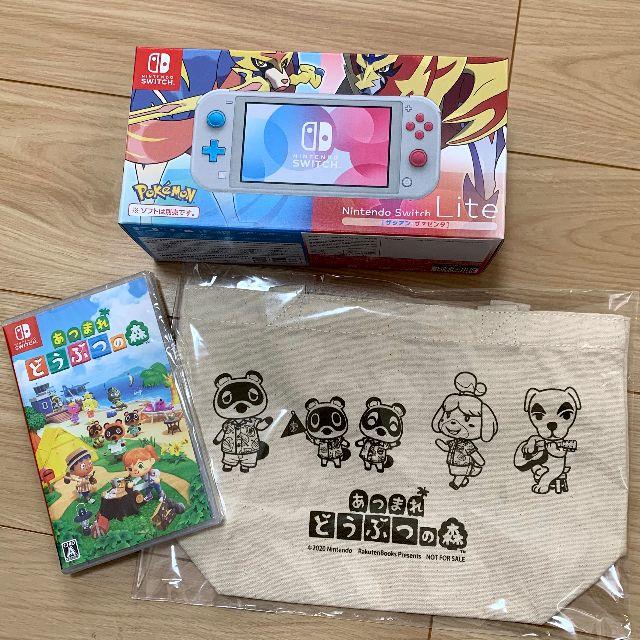 【新品未開封】ニンテンドースイッチライト＆どうぶつの森＆トートバック　３点セット