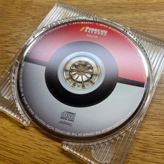 ポケモン(ポケモン)のめざせポケモンマスター PIKACHU RECORDS TGDS-98(キッズ/ファミリー)