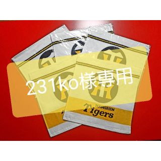 ハンシンタイガース(阪神タイガース)の231ko様専用　阪神タイガースミニタオル(記念品/関連グッズ)