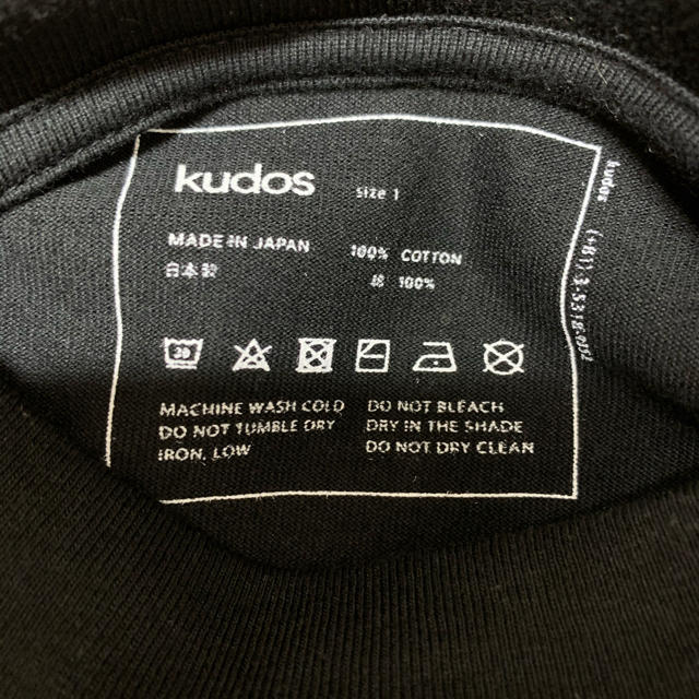 Jieda(ジエダ)の19aw kudos blue print we are here ロンT メンズのトップス(Tシャツ/カットソー(七分/長袖))の商品写真