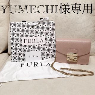 フルラ(Furla)の保証書付き新品★【FURLA】定価48,400円★メトロポリス mini(ショルダーバッグ)