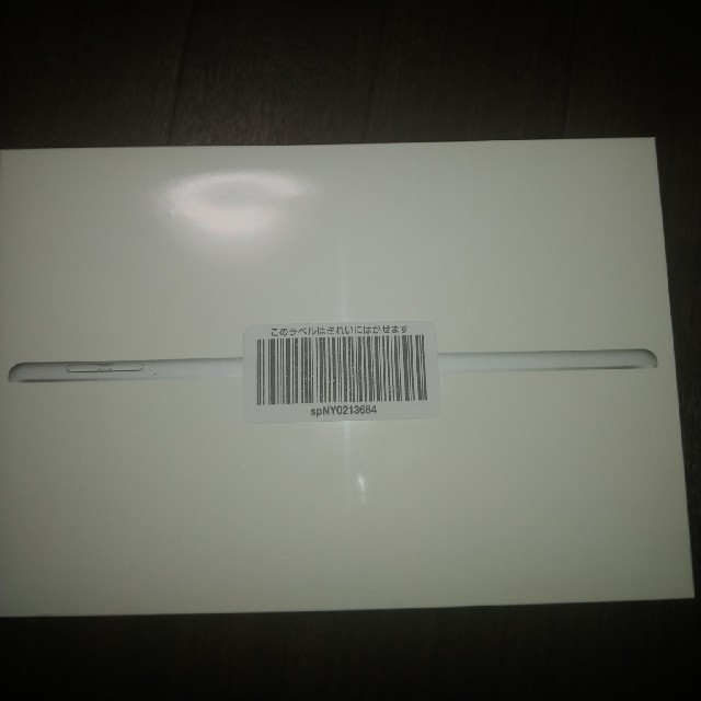 PC/タブレットipad mini  WiFi  64GB