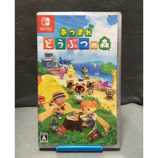 あつまれ どうぶつの森 パッケージ版 Switch 未開封新品 即購入可 ...