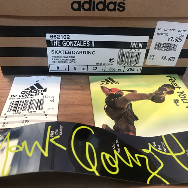 adidas(アディダス)のAdidas Mark Gonzales アディダス　マークゴンザレス　26.5 メンズの靴/シューズ(スニーカー)の商品写真