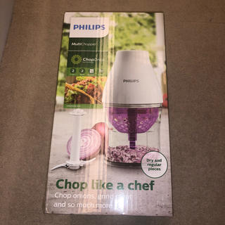 フィリップス(PHILIPS)のフィリップス  マルチチョッパー　HR2505/05 [ホワイト] (調理機器)