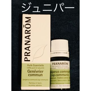 プラナロム(PRANAROM)の【たりさん専用】プラナロム  ジュニパー5ml＋他6品(エッセンシャルオイル（精油）)