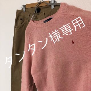 リー(Lee)のLEE×ナノユニバース　テーパードパンツ　チノパン(チノパン)