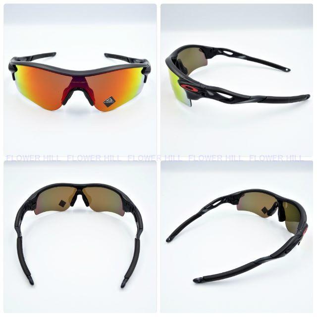 OAKLEY オークリー レーダーロックパス プリズムルビー 1