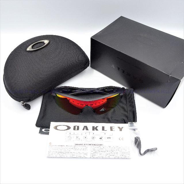 OAKLEY オークリー レーダーロックパス プリズムルビー 2