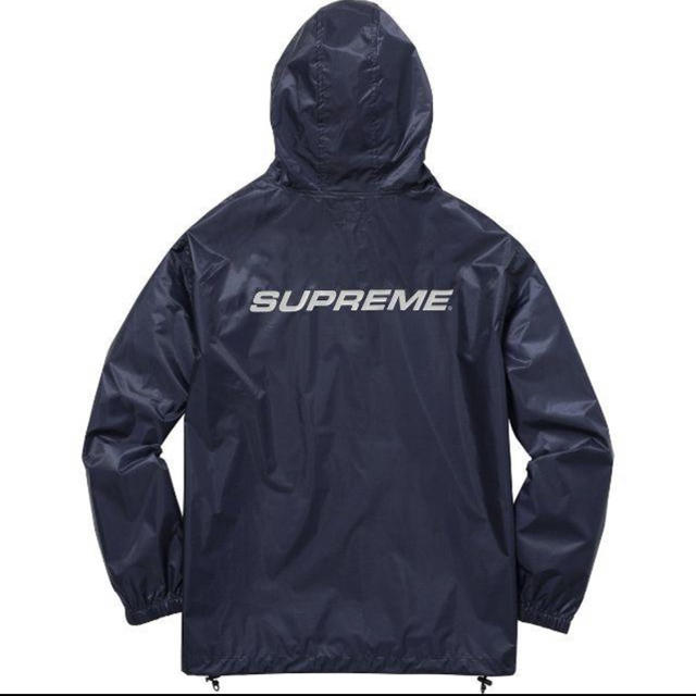 Supreme Packable Ripstop Pullover