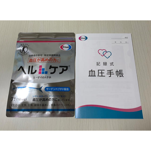 Eisai(エーザイ)のヘルケア エーザイのトクホ 食品/飲料/酒の健康食品(その他)の商品写真