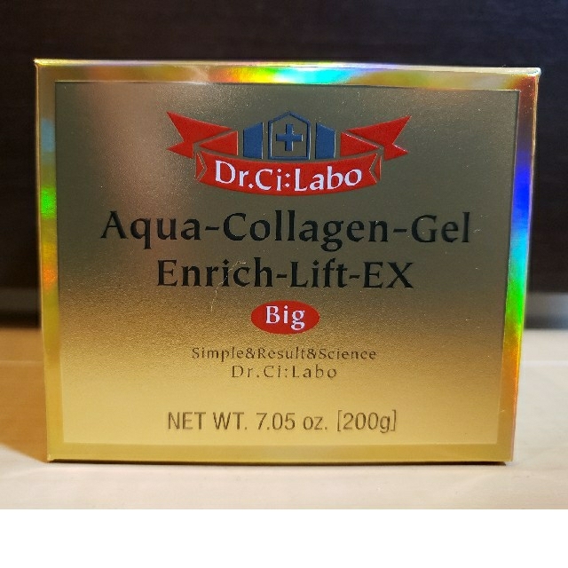 ドクターシーラボ アクアコラーゲンゲル エンリッチリフトEX(200g)3個