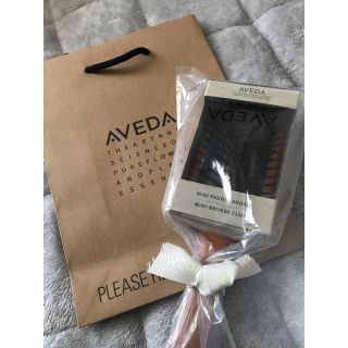 アヴェダ(AVEDA)のアヴェダ　ミニパドルブラシ　新品未使用(ヘアブラシ/クシ)