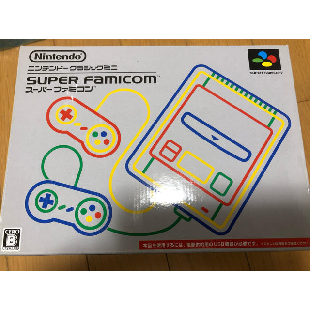 ゲームソフトゲーム機本体Nintendo  ニンテンドークラシックミニ スーパーファミコン