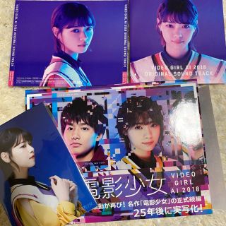 ノギザカフォーティーシックス(乃木坂46)の電影少女 DVD(TVドラマ)