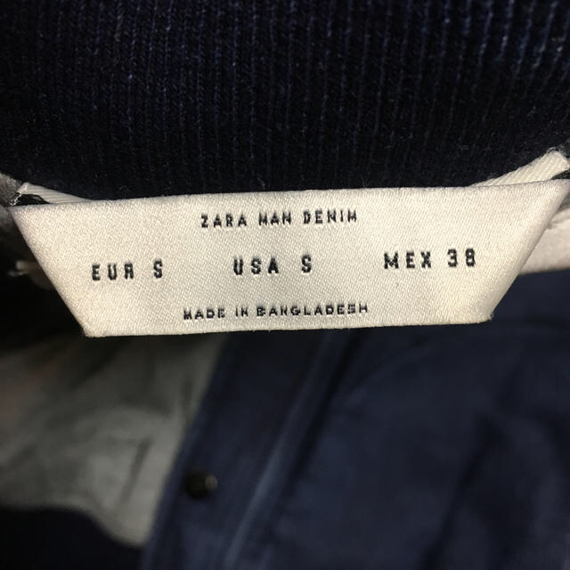 ZARA(ザラ)のZARA デニム MA-1 ジャケット  メンズのジャケット/アウター(ブルゾン)の商品写真