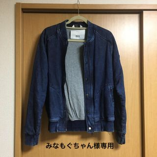 ザラ(ZARA)のZARA デニム MA-1 ジャケット (ブルゾン)