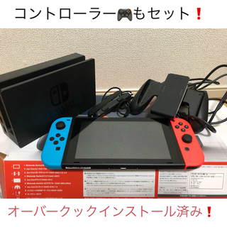 ニンテンドースイッチ(Nintendo Switch)のSwitch 任天堂　本体(家庭用ゲーム機本体)