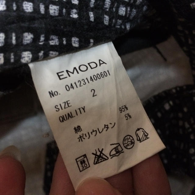 EMODA(エモダ)のチェックスキニー レディースのパンツ(デニム/ジーンズ)の商品写真