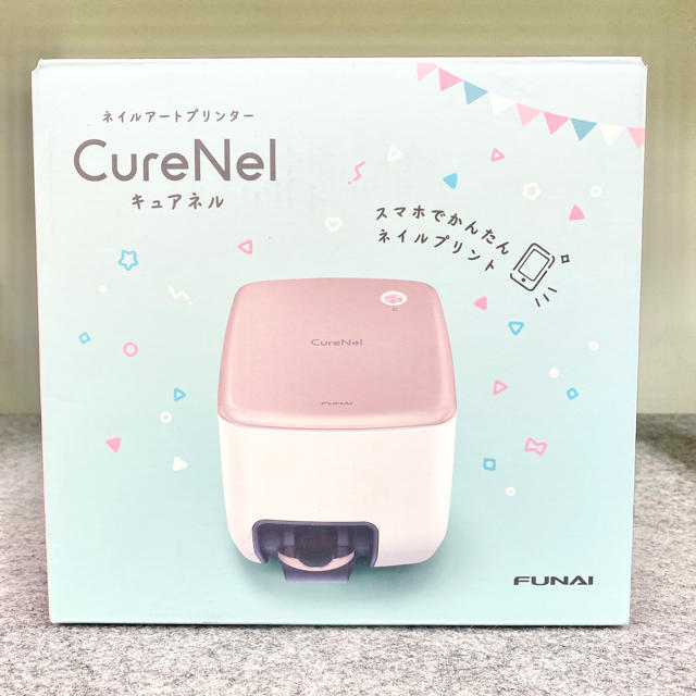 新品 CureNel ネイルプリンター キュアネル水性顔料３色インクプリント品質