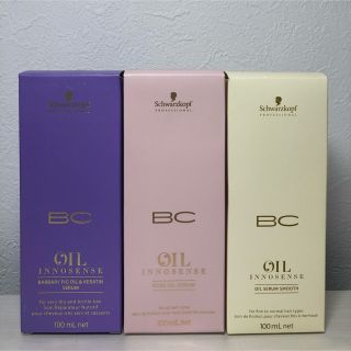 シュワルツコフプロフェッショナル(Schwarzkopf PROFESSIONAL)の【新品3種セット】シュワルツコフBCオイル【送料込】(オイル/美容液)