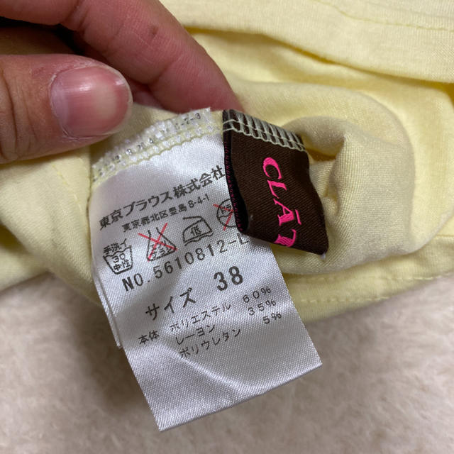 CLATHAS(クレイサス)のCLATHAS レディースのトップス(Tシャツ(半袖/袖なし))の商品写真