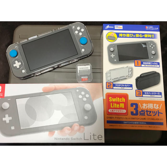 Nintendo Switch Lite グレー ＋付属品(ラクマパック匿名)